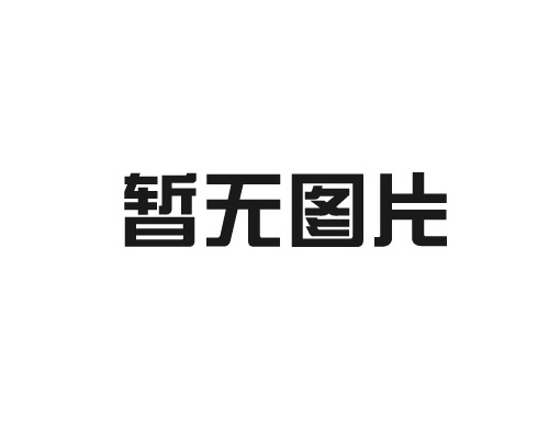 封箱機(jī)在包裝生產(chǎn)線(xiàn)中的作用是什么？